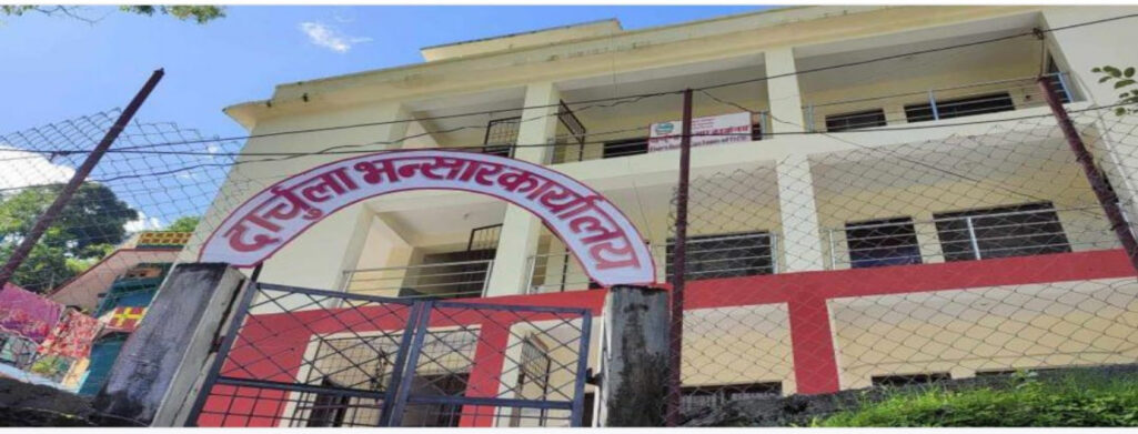 दार्चुला भन्सारद्वारा ११ महिनामै वार्षिक लक्ष्यभन्दा बढी राजस्व संकलन