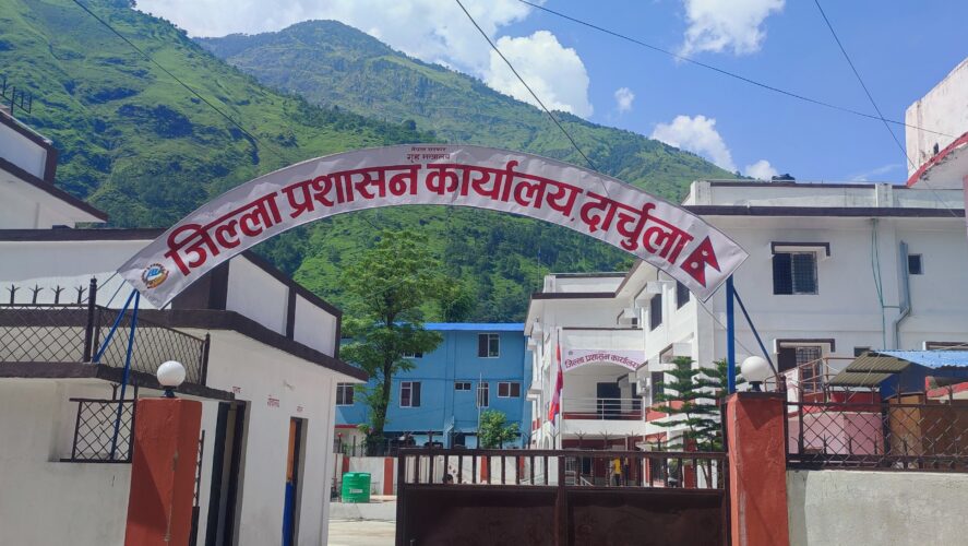 दार्चुला प्रशासनद्वारा ९३ लाख बढी राजस्व संकलन