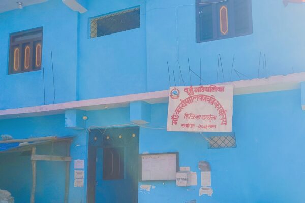 दुुहुँमा प्राविधिक कर्मचारीको फिल्ड भत्तामा ८ लाख ४ हजार १४ रुपैयाँ खर्च