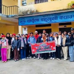 दार्चुलामा नेविसंघले सुरु गर्‍यो सदस्यता वितरण तथा सुझाव संकलन अभियान