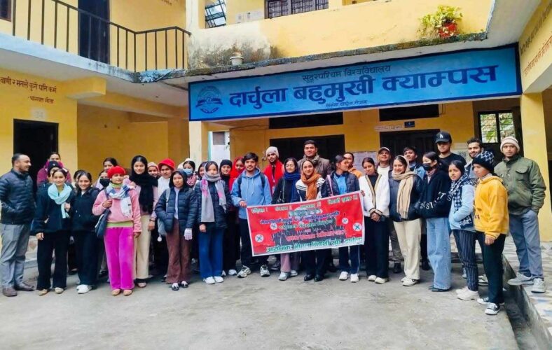दार्चुलामा नेविसंघले सुरु गर्‍यो सदस्यता वितरण तथा सुझाव संकलन अभियान
