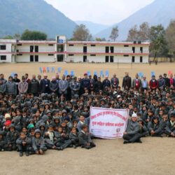 मालिकार्जुन नमुना मावि धापमा युवा लक्षित सचेतना कार्यक्रम