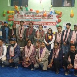 कर्मचारी संगठन दार्चुलाको अध्यक्षमा पुनः धामी चयन