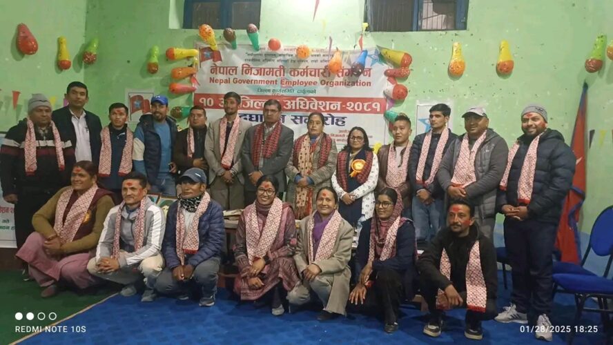 कर्मचारी संगठन दार्चुलाको अध्यक्षमा पुनः धामी चयन