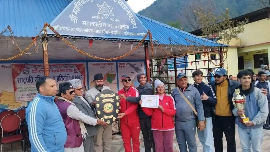 महाकाली नगरस्तरीय राष्ट्रपति रनिङ शिल्डमा महेन्द्र माविको कब्जा