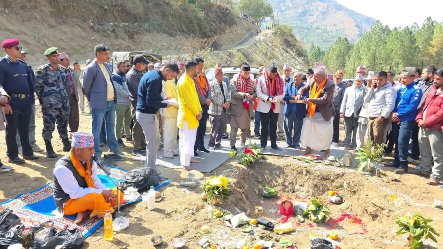 दार्चुलामा मध्य चमेलिया जलविद्युत् आयोजनाको शिलान्यास