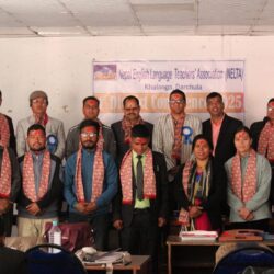 नेल्टाको दार्चुलामा पहिलो जिल्ला सम्मेलन, साउँदको अध्यक्षतामा समिति गठन
