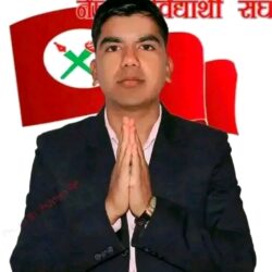 सेटीगाउँ बहुमुखी क्याम्पसको स्ववियु अध्यक्षमा नेविसंघका रावल निर्वाचित