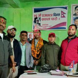 राप्रपा दार्चुलाले भोलि विरोध प्रदर्शन गर्दै
