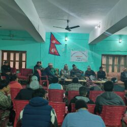 भूमि समस्या समाधान आयोग दार्चुलाको जिल्लास्तरीय अभिमुखीकरण