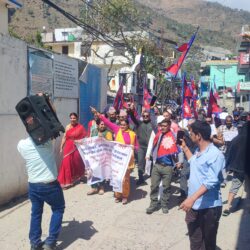 गणतन्त्रविरुद्ध राप्रपा दार्चुलाको विरोध प्रदर्शन
