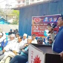 गणतन्त्रवादी अन्य दलहरुलाई पूर्वमन्त्री ठगुन्नाले भने– ‘वितृष्णा हटाउन एमालेजस्तै काम गरिदिनुस्’