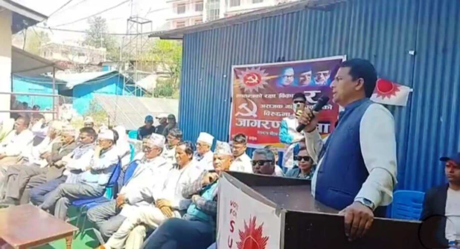 गणतन्त्रवादी अन्य दलहरुलाई पूर्वमन्त्री ठगुन्नाले भने– ‘वितृष्णा हटाउन एमालेजस्तै काम गरिदिनुस्’