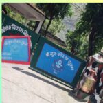 दार्चुलास्थित सेनाको गुरुगोरख गुल्म सर्दै, श्रीदल बस्दै