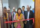 दार्चुलामा आप्रवासी स्रोत केन्द्र स्थापना