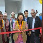 दार्चुलामा आप्रवासी स्रोत केन्द्र स्थापना