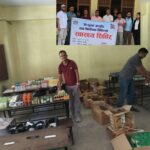 मार्मामा निःशुल्क आयुर्वेद स्वास्थ्य शिविर