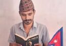 गोकुलेश्वर बहुमुखीको स्ववियु अध्यक्षमा अनेरास्ववियुका डाँगा विजयी