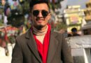 अनेरास्ववियु सुदूरपश्चिम–काठमाडौँ सम्पर्क समिति अध्यक्षमा बोहरा चयन