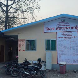 दार्चुला अस्पतालमा रेबिजविरुद्धको खोप अभाव