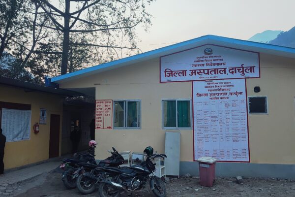 दार्चुला अस्पतालमा रेबिजविरुद्धको खोप अभाव