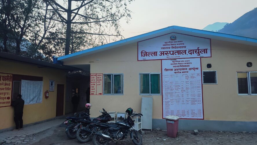 दार्चुला अस्पतालमा रेबिजविरुद्धको खोप अभाव