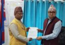 भारतको तटबन्ध निर्माण कार्य रोक्न एमालेको माग