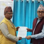 भारतको तटबन्ध निर्माण कार्य रोक्न एमालेको माग