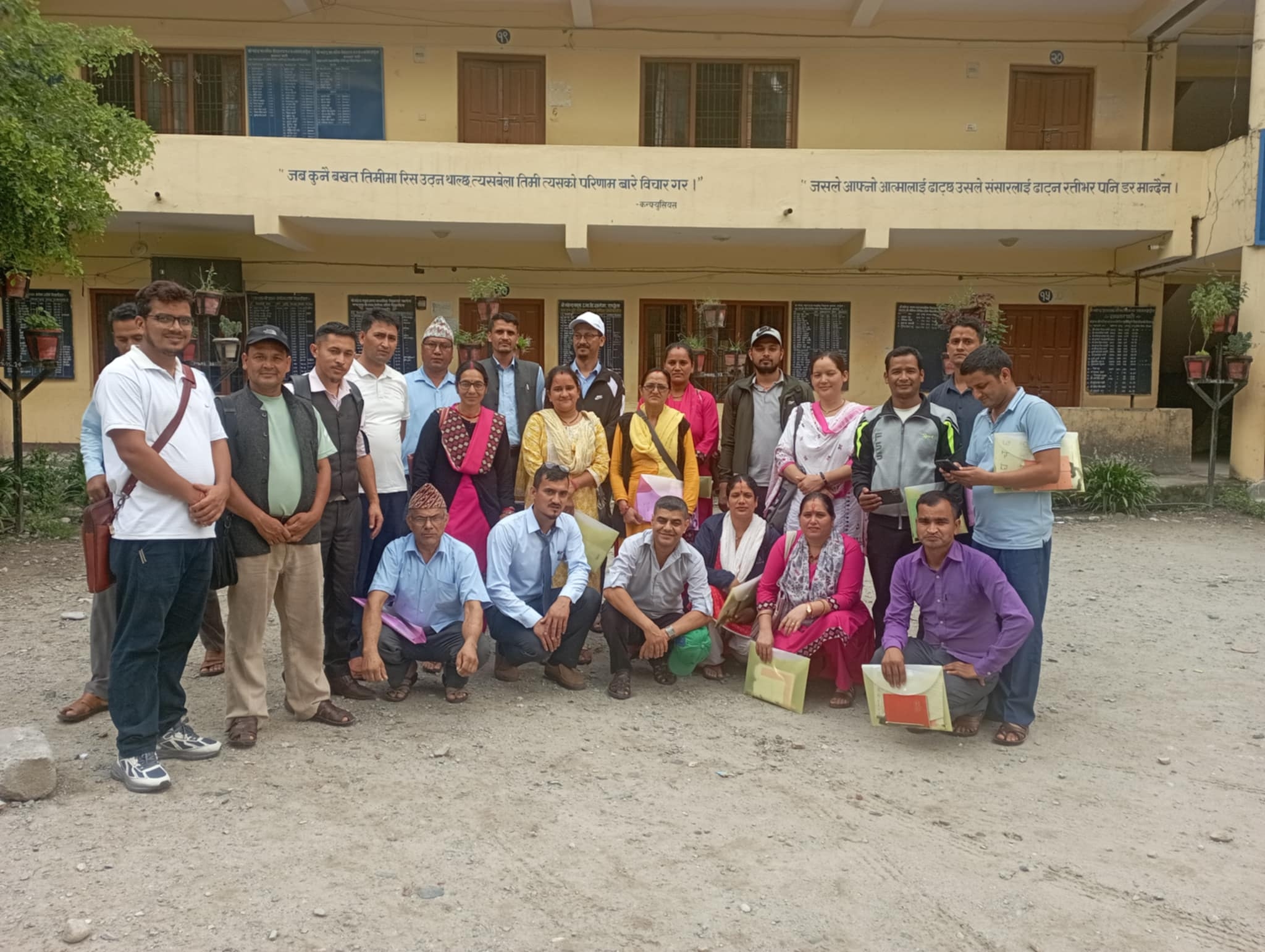 क्रियाकलापमा आधारित बालकेन्द्रित सिकाई शिक्षक तालिम सम्पन्न