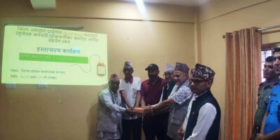 ब्लड बैंक स्थापनाका लागि अग्रसरता : कर्मचारी र सुरक्षाकर्मीद्धारा ५ लाख रकम संकलन ब्लड बैंक स्थापनाका लागि अग्रसरता : कर्मचारी र सुरक्षाकर्मीद्धारा ५ लाख रकम संकलन