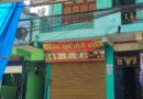 दार्चुलामा पनि सुनचाँदी व्यवसायी आन्दोलित, सबै पसल बन्द
