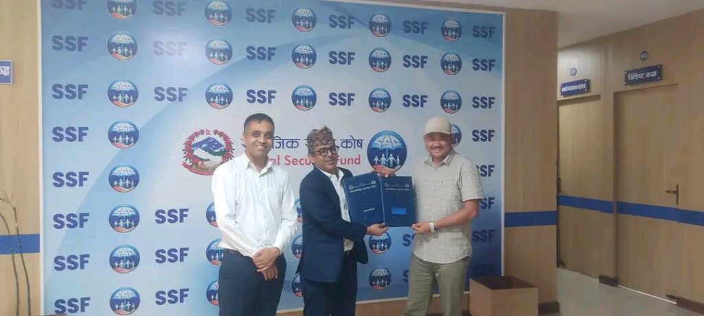 दार्चुलाको अपिहिमाल गाउँपालिका सामाजिक सुरक्षा कोषमा आबद्ध