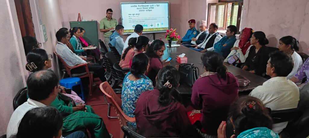 डडेल्धुरामा नागरिक लोक वैज्ञानिक तालिम सम्पन्न