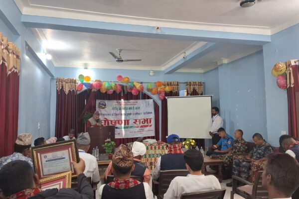 दार्चुला पूर्ण खोप सुनिश्चितता तथा दिगोपना घोषणा