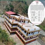विपद् जोखिममा सावधानी अपनाउन नौगाड गाउँपालिकाको अपिल