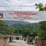 शैल्यशिखरमा दरबन्दी भन्दा बढी कर्मचारी, करारको पनि महंगी र स्थानीय भत्ता