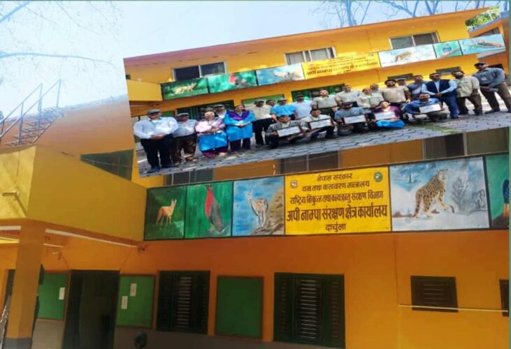 अपीनाम्पा संरक्षण क्षेत्रले मनायो पन्ध्रौ स्थापना दिवस