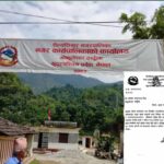 जीवितलाई ‘मृत्यु’ भइसकेको भन्दै खाता नवीकरणका लागि नगरपालिकाबाट बैंकलाई पत्र