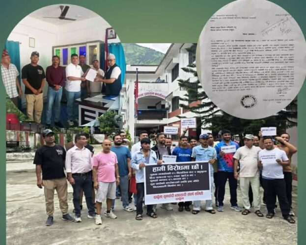 दार्चुलाका सुनचाँदी व्यवसायी पसल बन्द गरेर आन्दोलित, सरकारलाई ज्ञापन