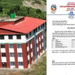 ब्याँस गाउँपालिकाले घरेलु मदिराको उत्पादन र विक्रीवितरण बन्द गर्ने
