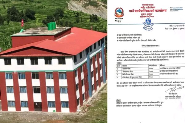 ब्याँस गाउँपालिकाले घरेलु मदिराको उत्पादन र विक्रीवितरण बन्द गर्ने