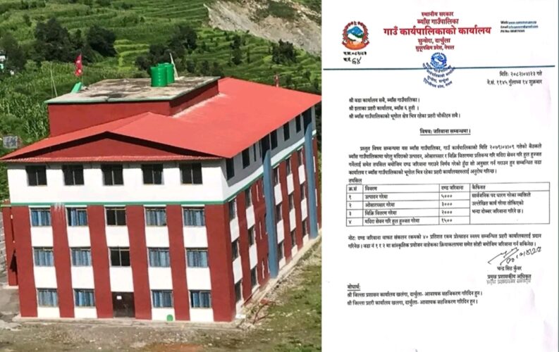 ब्याँस गाउँपालिकाले घरेलु मदिराको उत्पादन र विक्रीवितरण बन्द गर्ने