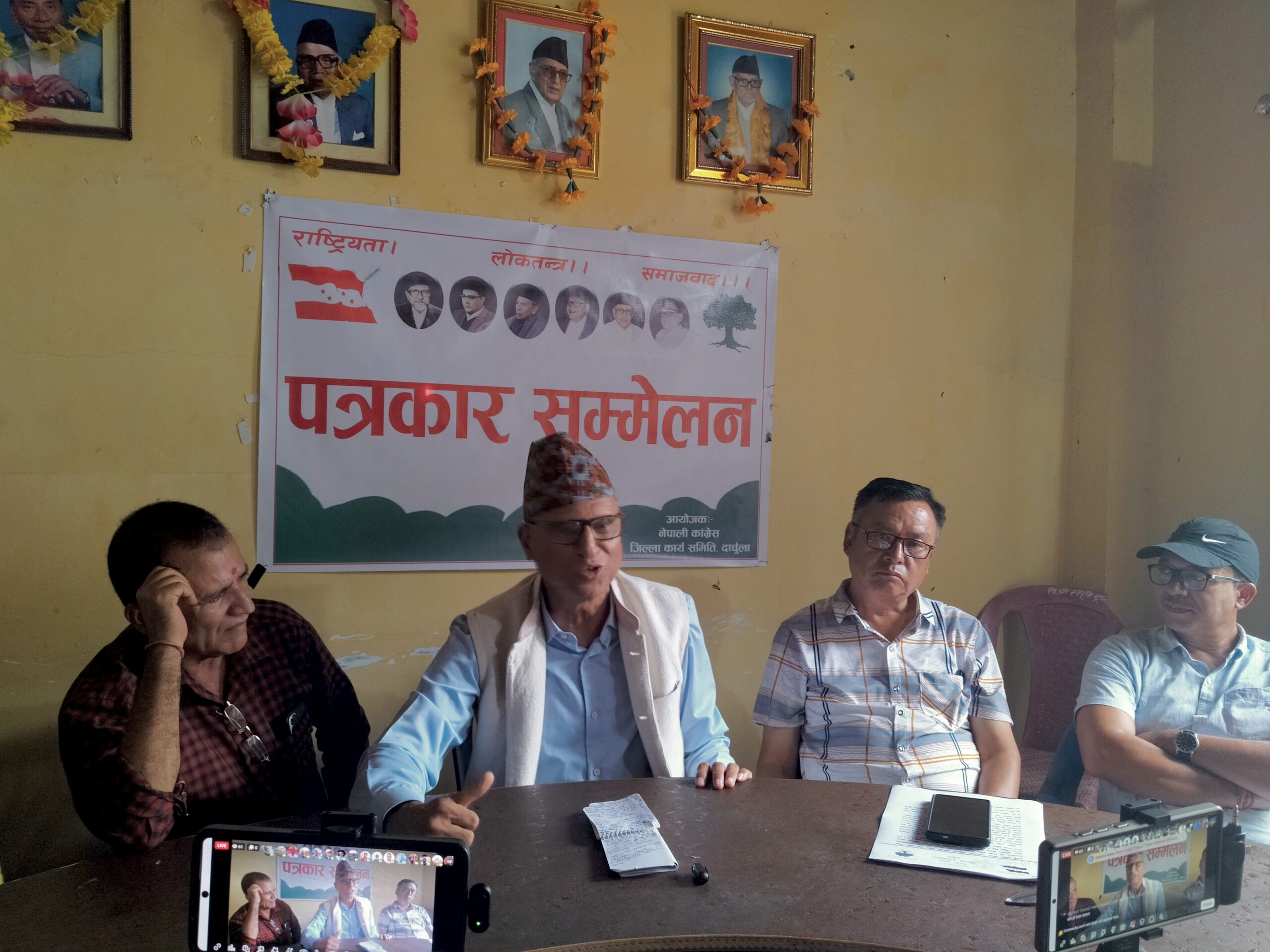 दार्चुला काँग्रेसले सम्मेलन लगायत भातृसंघका अधिवेशन मंसिरसम्म टुङग्याउने