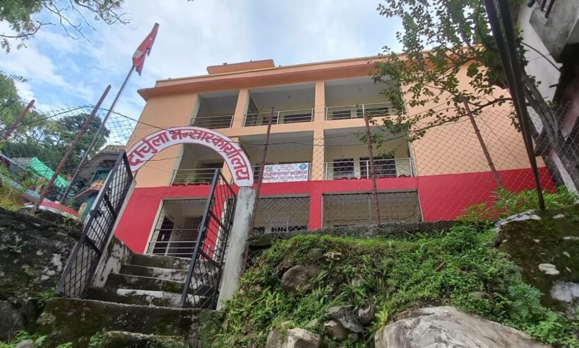दार्चुला भन्सार कार्यालयद्वारा लक्ष्यभन्दा बढी राजस्व संकलन