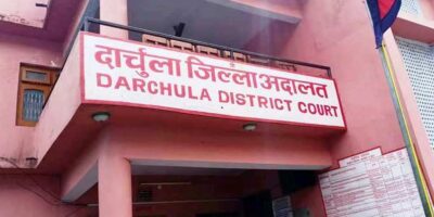 दार्चुला जिल्ला अदालतका सम्पूर्ण सेवा बन्द