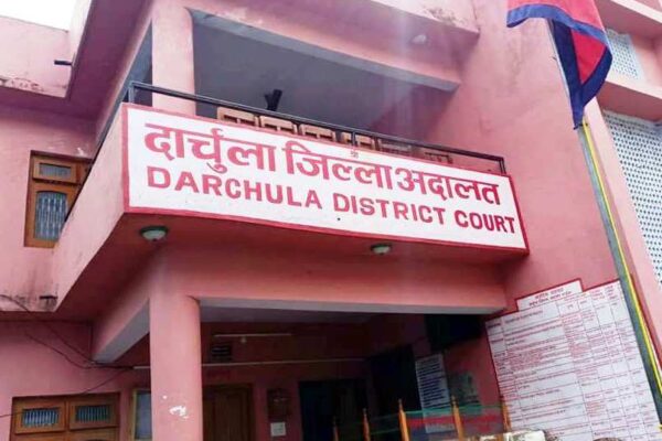 दार्चुला जिल्ला अदालतका सम्पूर्ण सेवा बन्द