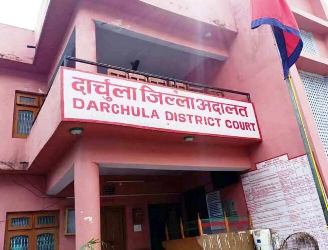दार्चुला जिल्ला अदालतका सम्पूर्ण सेवा बन्द
