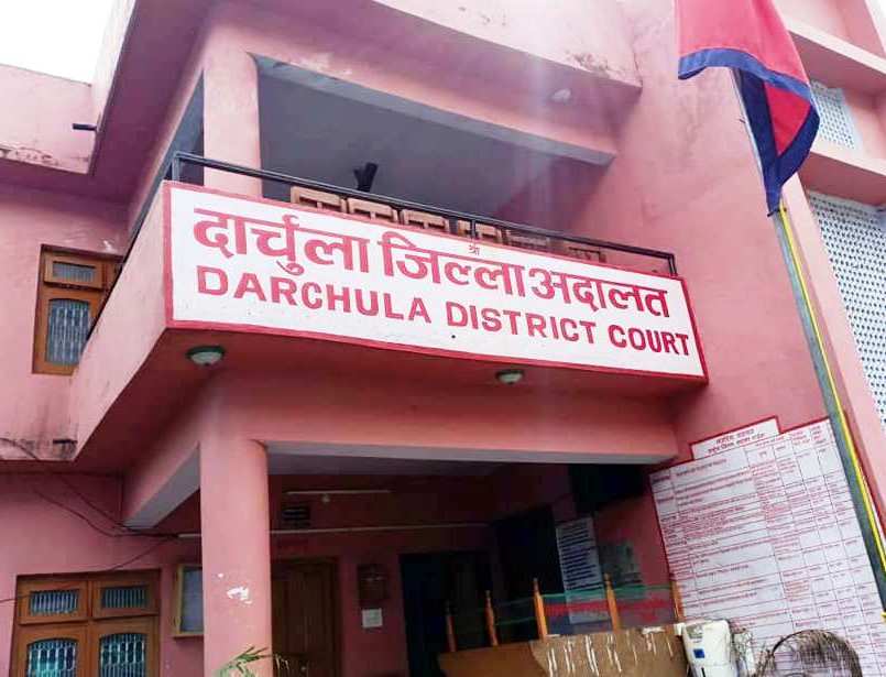 दार्चुला जिल्ला अदालतका सम्पूर्ण सेवा बन्द