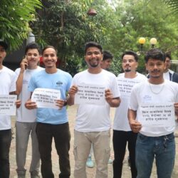 विश्व फार्मासिष्ट दिवस विविध कार्यक्रम गर्दै मनाइयो