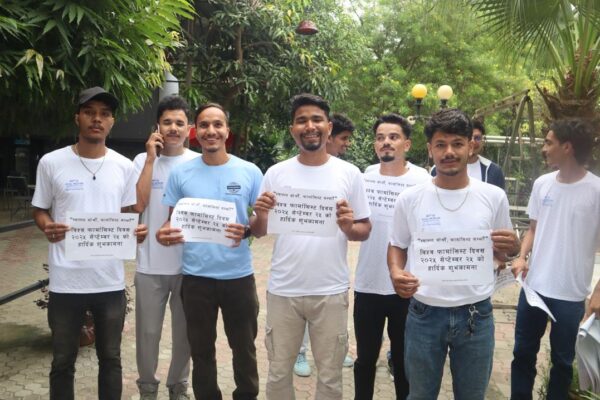 विश्व फार्मासिष्ट दिवस विविध कार्यक्रम गर्दै मनाइयो